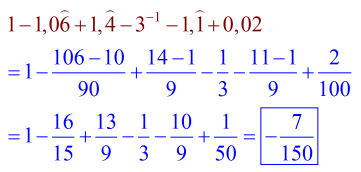 r 001ej sol aritmetica